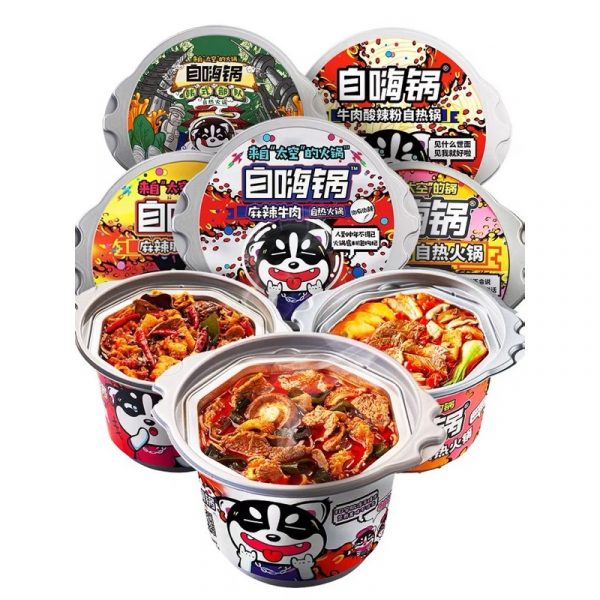 405g Instant Spicy Beef Self Heating Hot Pot Food Ready To Eat Heating Beef  Hotpot Self-boiling Hotpot - Buy Instant Food Self Heating Hot