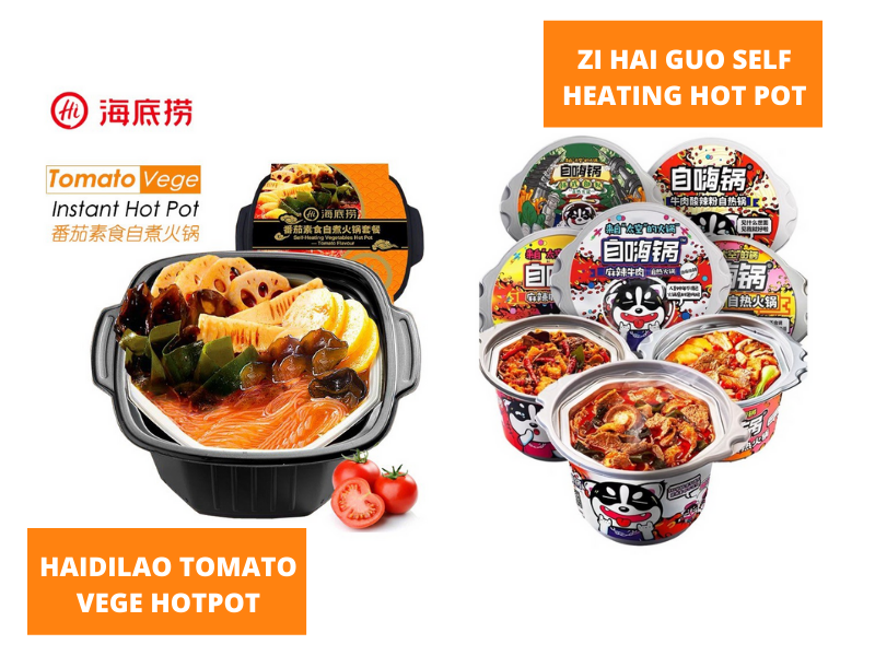 Self Heating Hot Pot Chinese Meal Instant Spicy Tender Beef Food asian  Snacks