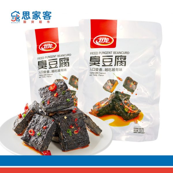 wei long snack fried pungent beancurd china