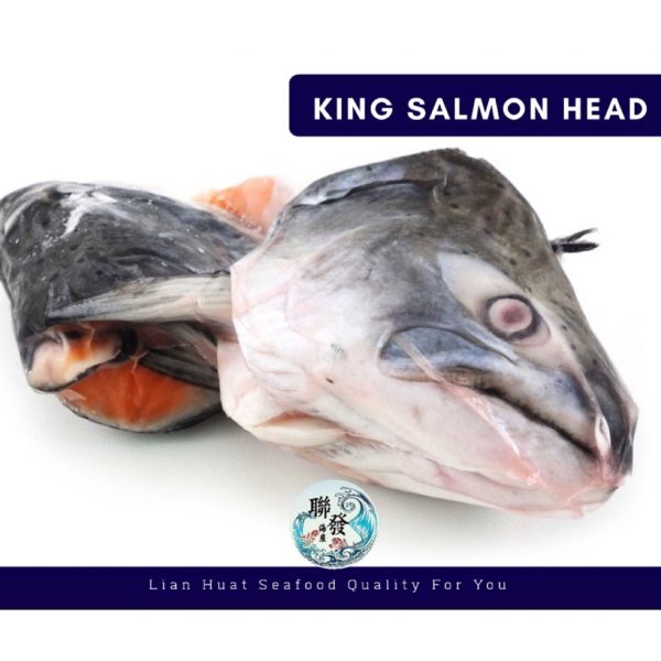 lianhuat fresh King salmon heads