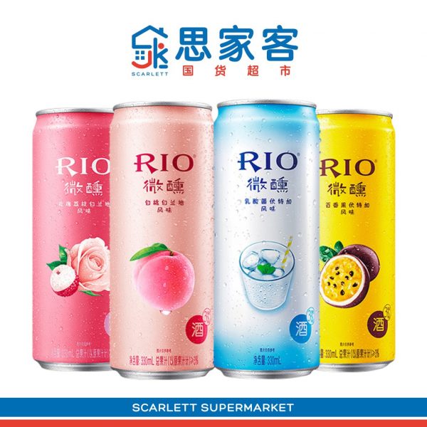 RIO Light Cocktail Chinese snack
