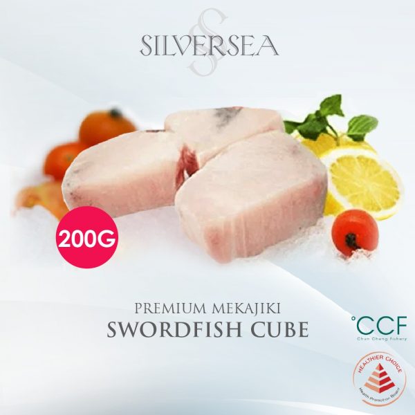 silversea Premium Mekajiki Swordfish