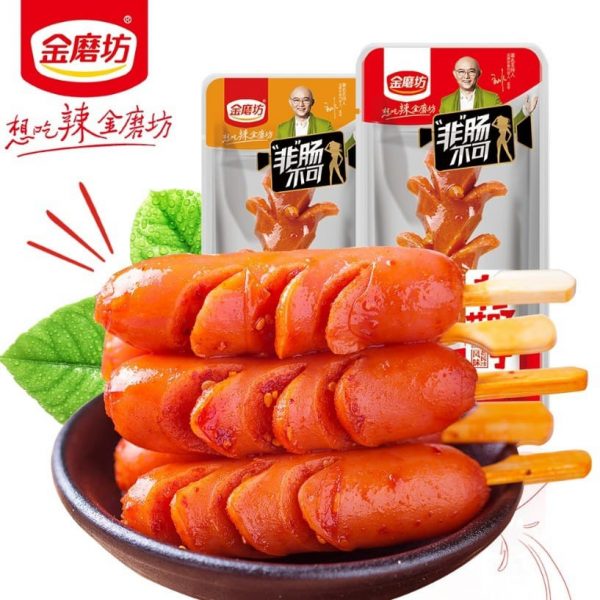 Jin Mo Fang Spicy Sausage Chinese Snack