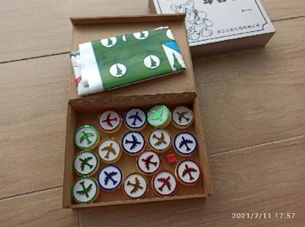airplane chess