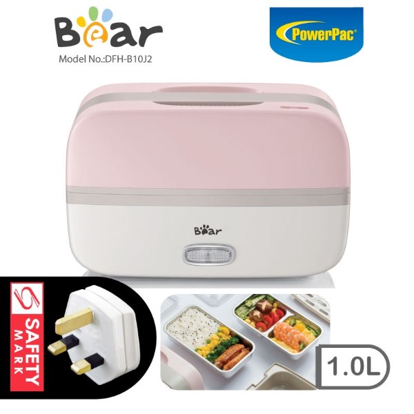 Bear PowerPac Portable Electric Lunch Box