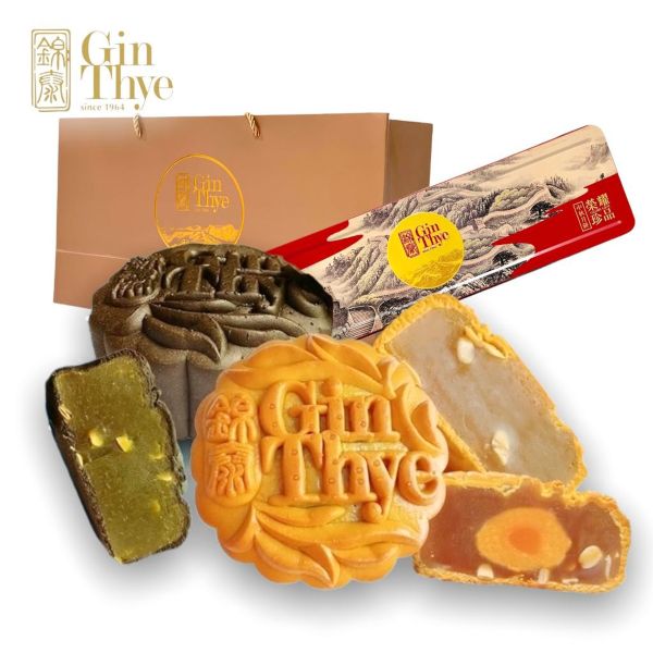 Gin Thye Less Sugar Traditional Baked Mooncakes 2022