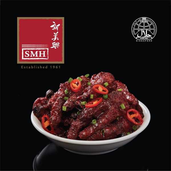 SMH seasoned chicken feet best chinese snack singapore