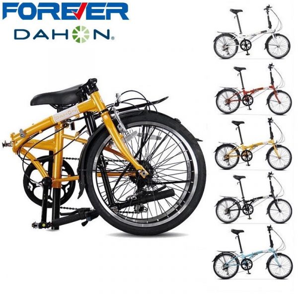 Dahon Collection Folding Bicycle