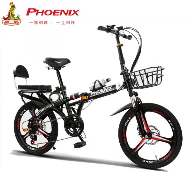 Phoenix Foldable Bicycle