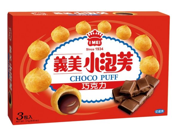 i-mei chocolate puffs taiwan snack singapore