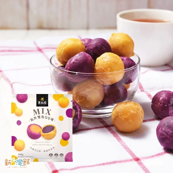 qq sweet potato ball popular taiwan snacks 