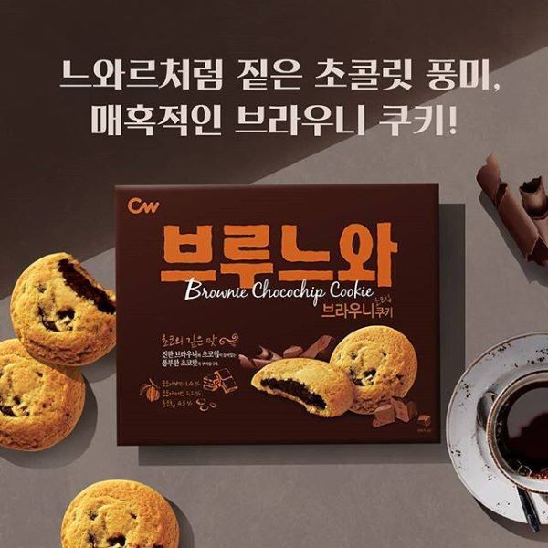 CW Cheongwoo Brownie Choco Chip Cookies
