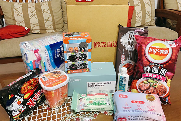 Shopee’s COVID Care kits for Employees in Taiwan