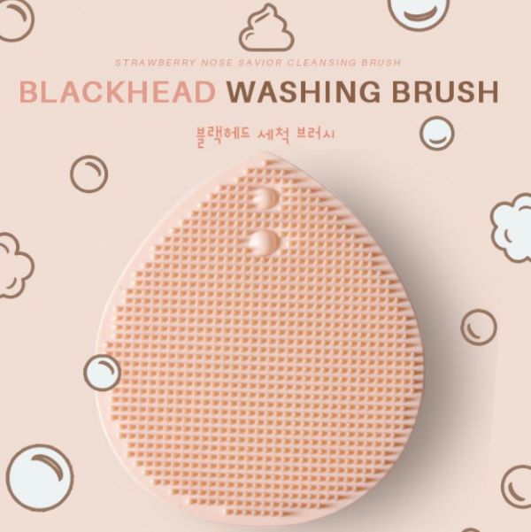 mkup pink blackhead washing brush