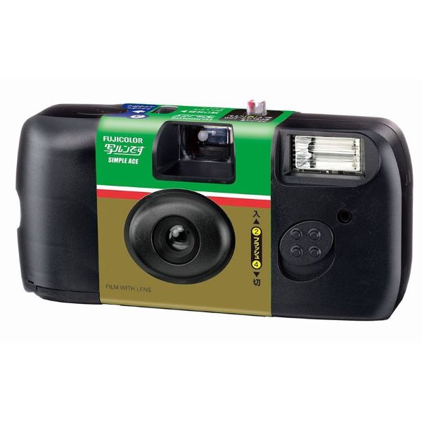 fujifilm disposable film camera