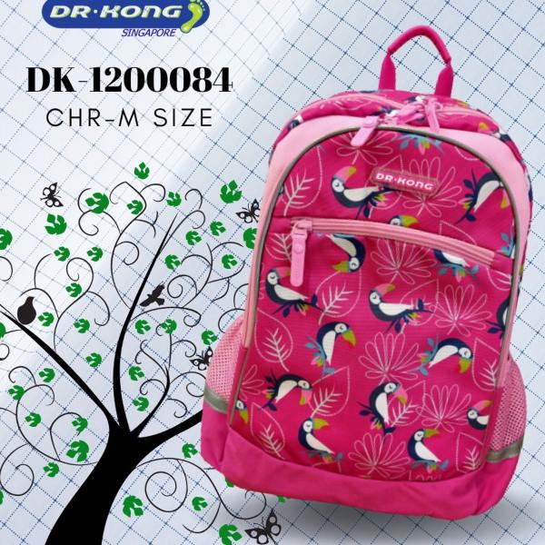 dr kong cherry backpack ergonomic school bag spinal support where to buy