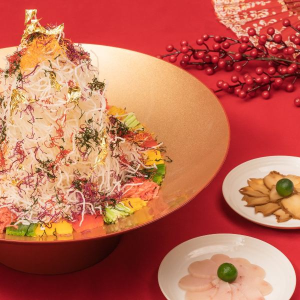 yan premium abalone salmon gold foil lo hei shun de fried vermicelli best singapore delivery 2022 takeaway