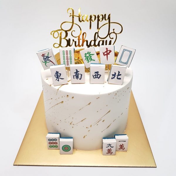 Mahjong Birthday Cake