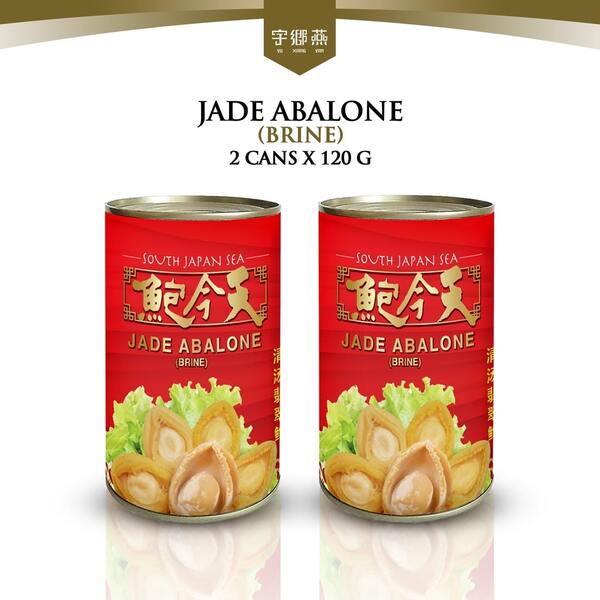 YuXiangYan Bao Jin Tian South Japan Sea Brine Premium Abalone best in singapore