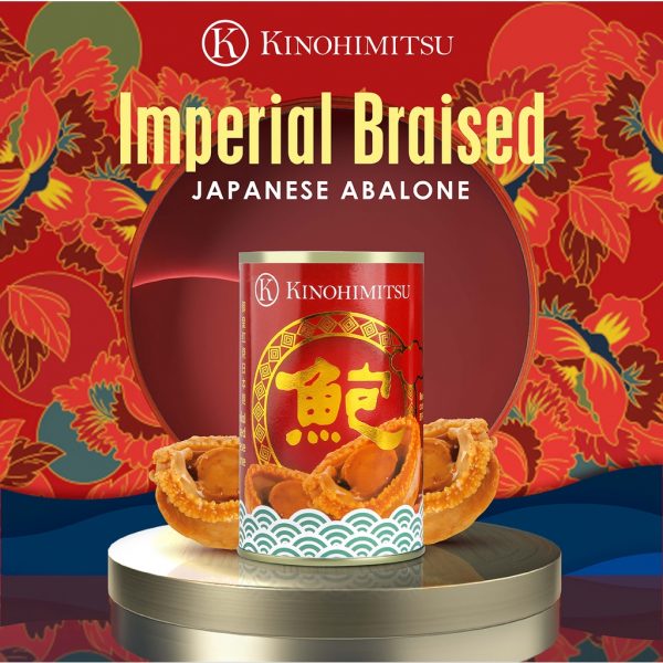 Kinohimitsu Abalone in Braised Sauce