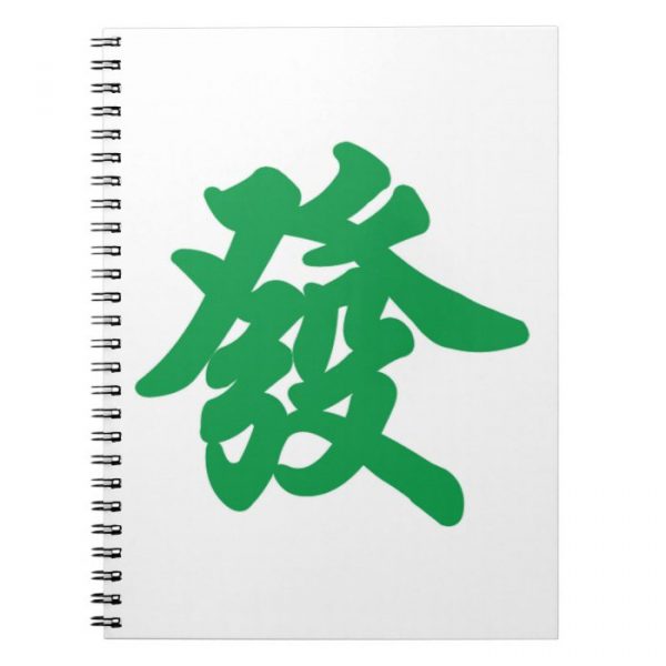Mahjong Notebook