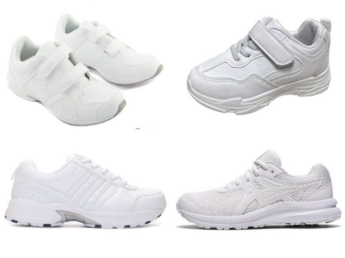 best white school shoes in singapore