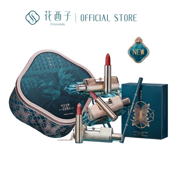 china makeup brands best beauty product chinese florasis love lock lipstick