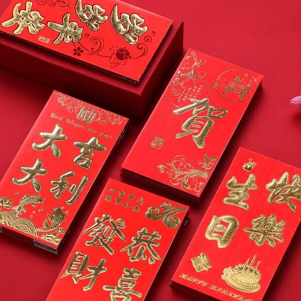 red packet design cny