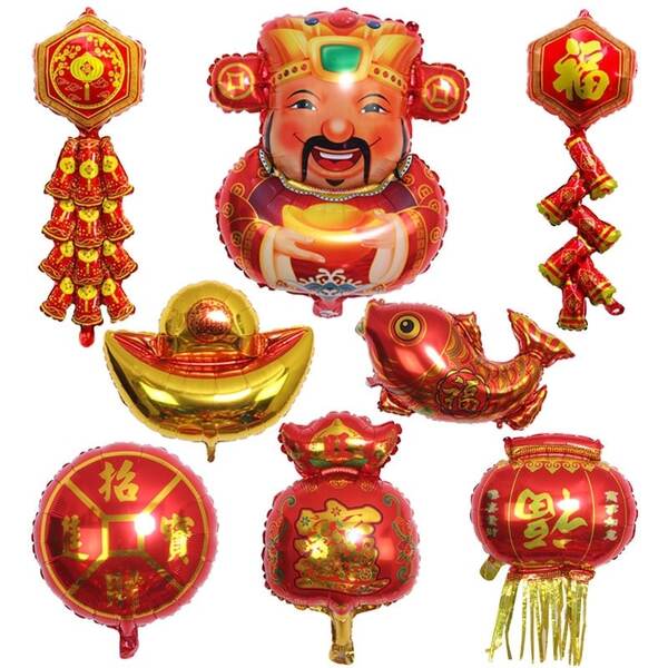 chinese new year balloons