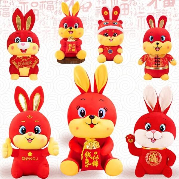 red and gold plushies