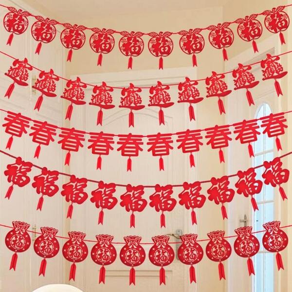 chinese new year banners home decor