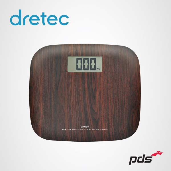 dretec dw easy to use and light digital bathroom scale wood grain design weighing scale