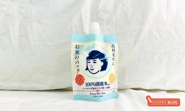 Keana Nadeshiko Rice Mask Pack