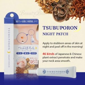 Tsubuporon Wart Remover