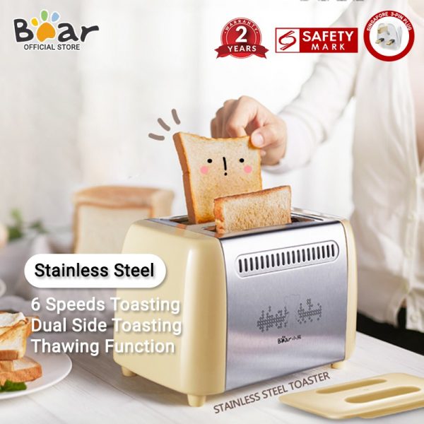 Bear Toaster DSL-A02W1