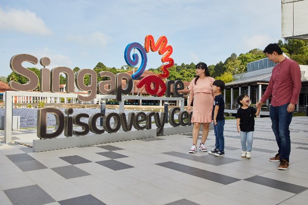 singapore discovery centre