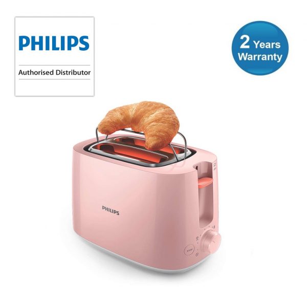 Philips Daily Collection Toaster (Pink) HD2584/51 best toasters in singapore