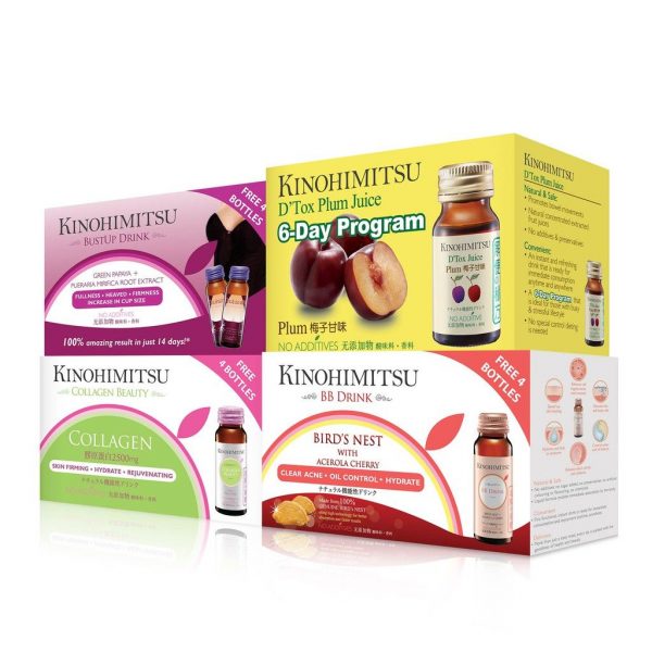 Kinohimitsu Collagen Supplements