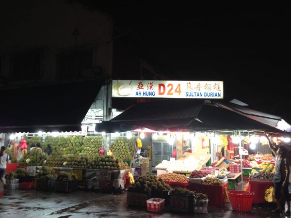ah hung best durian stalls singapore