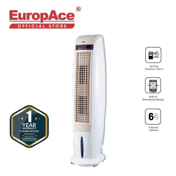 best air cooler EuropAce 5-in-1 Evaporative Air Cooler (ECO 8401W)