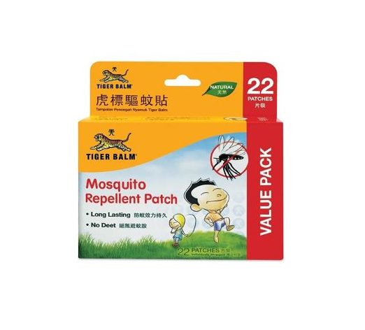 tiger balm mosquito patch best mosqito repellent singapore