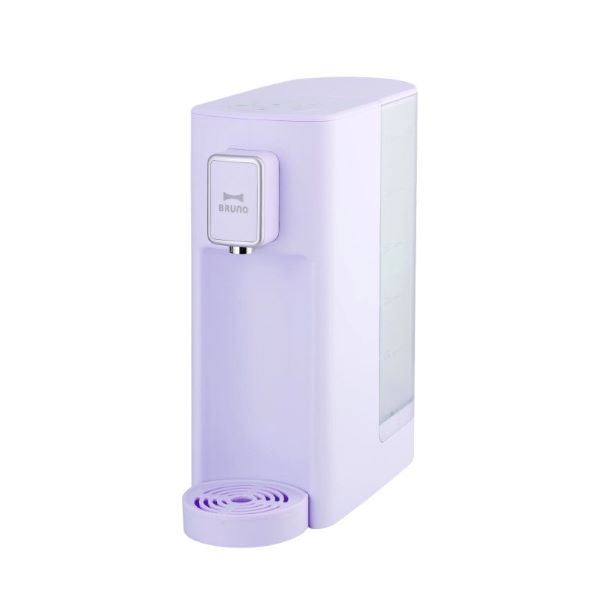 bruno hot water dispenser in lavender