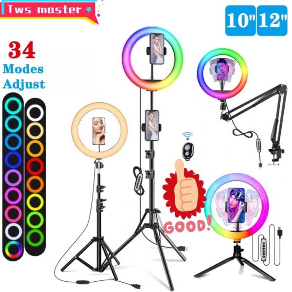 LED Colorful Dimmable Ring Light Tripod