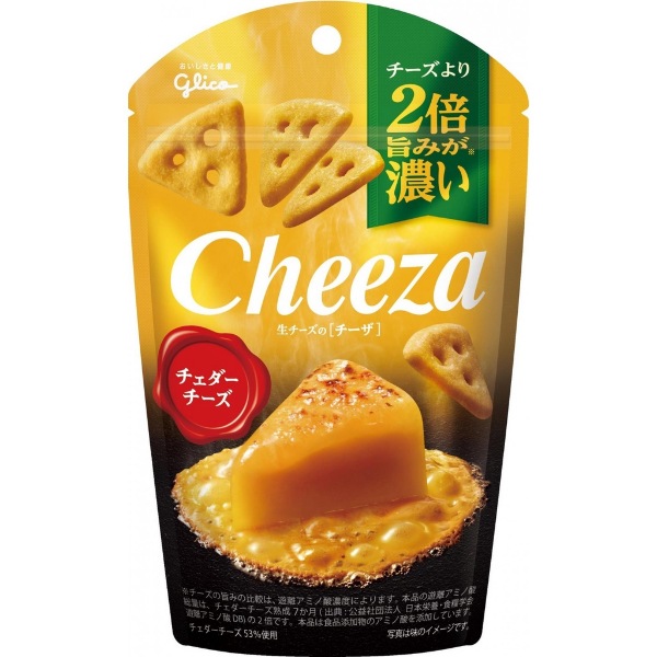 glico cheeza best japanese snacks singapore