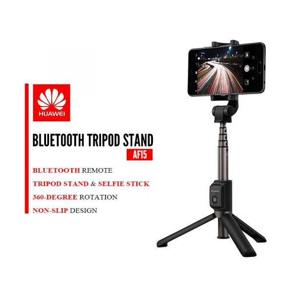 Huawei AF15 Bluetooth Tripod Stand