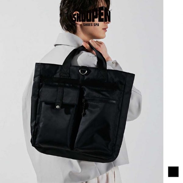 Shoopen Shoo Two Front Bags Special Stylish Black Tote Bag