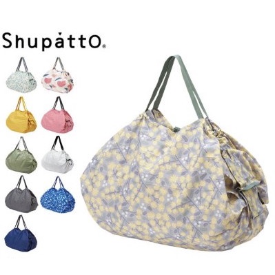 Shupatto Foldable Reusable WaterproofTote Bags