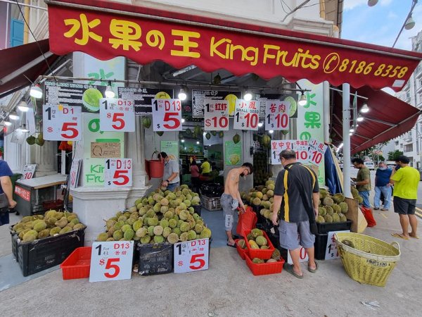 king fruits best durian stalls singapore 