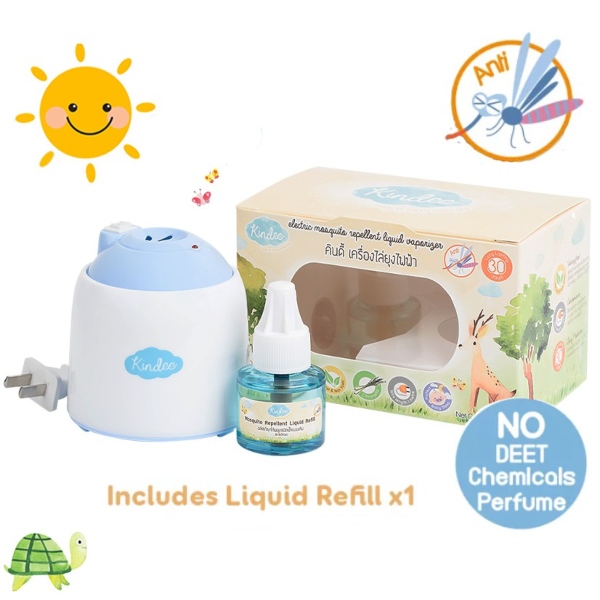 best mosquito repellent singapore kindee electric mosquito diffuser