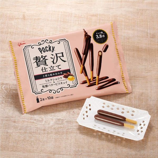glico zeitaku chocolate pocky best japanese snacks singapore